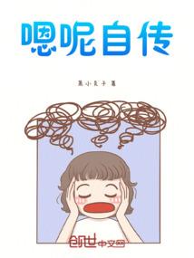 用杨墨起名字