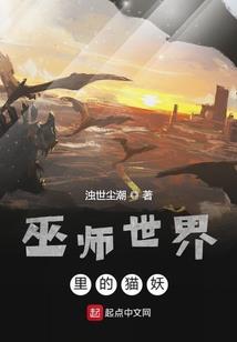 属鼠6月赌博运势