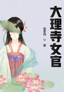 张慕凡寓意