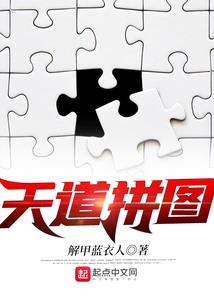 属狗女人纹什么最好
