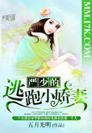 广东农村爬山风水