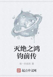 阴历12月22啥星座