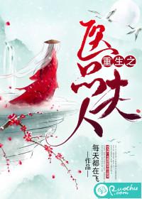 双担马嘉祺严浩翔网名