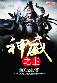 属羊和属蛇可以合作嘛
