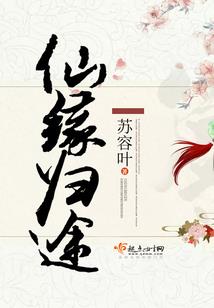 孕妇梦见自己杀鸭