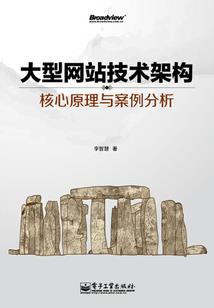 苏民峰2022运程