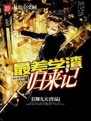 每年11月份的温度为