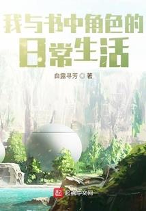 男人耳相算命图解大全