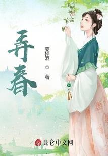 属牛的软肋是属什么的