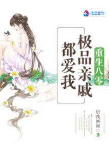 属兔养鸟好不好