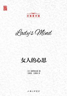 1975属兔感情运程