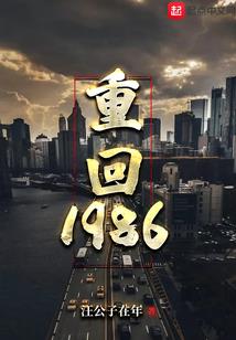 孕妇梦见黑狗咬自己