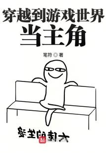 看运势的菩萨