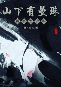 风水学学校大门朝北