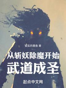生肖是中国的吗