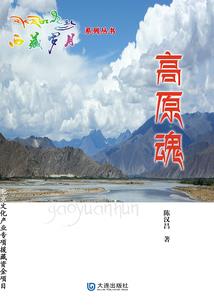 20030512黄历