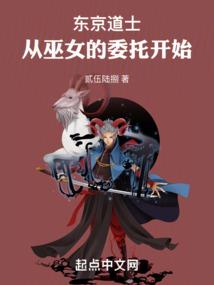 属猴搭配什么衣服