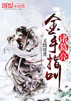 梦到男友把我微信删了