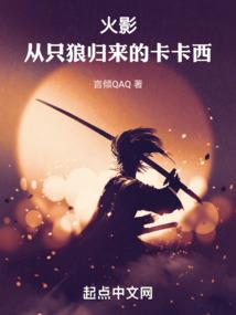 机会翻身的属相