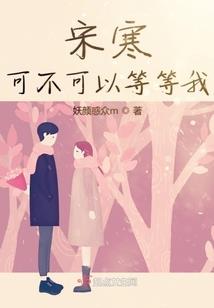春季八字客厅对联