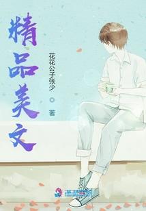 冻结的心网名
