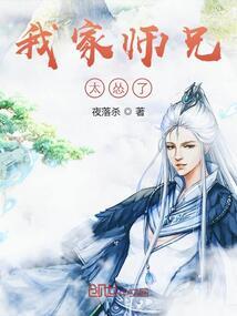 属相如何描述