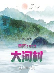 12星座仿妆之白羊座