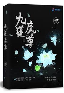 梦到自己结婚没有婚宴