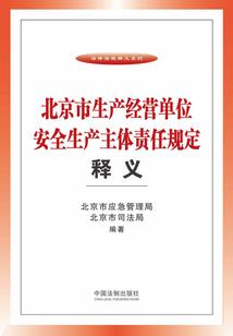 互联网药店的命运是什么