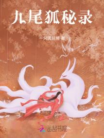 属鸡今年会有桃花吗吗