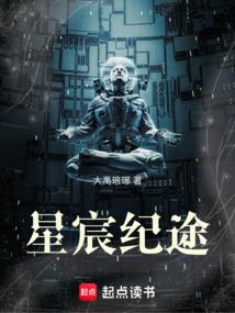 农历二零二零年牯牛历