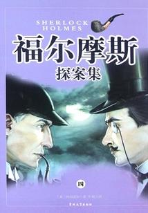 纯星座运势