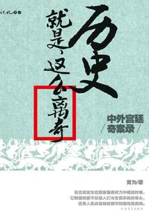 做生意属兔和属龙配吗