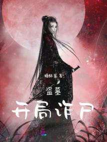 韩国的五行书院在哪