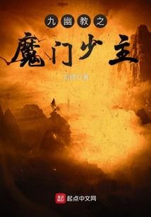 1月4日穿衣运势图