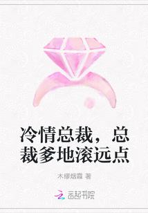 2021年属鸡的偏财运