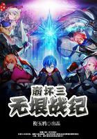 今日求财运程