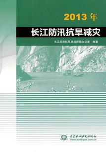 下月添丁的属相是