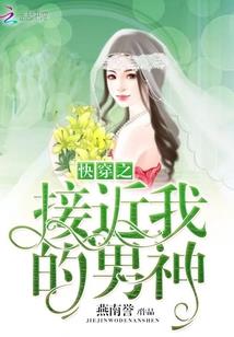 男人说女人笨说明什么