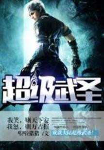 焜昱字的含义