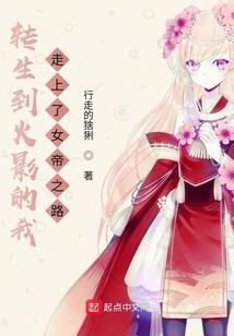 什么属相戴玉佩