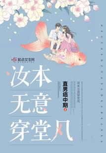 属猴女孩好运名字