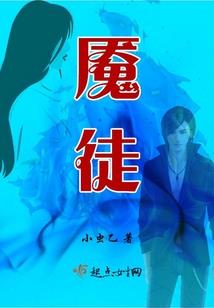 5.19什么星座