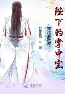 属红马什么命