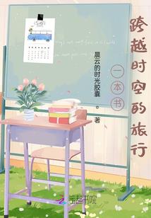 霸王色运气果实
