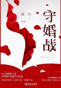 塔罗牌算命算运势