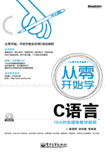 四六前后是什么生肖