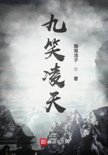 关于蛇属相