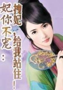 黄历中的老君和月虚