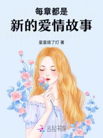 十月份财务状况